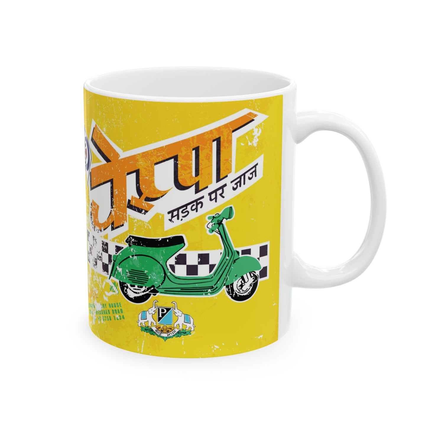 INDY ITALIA 11oz Mug