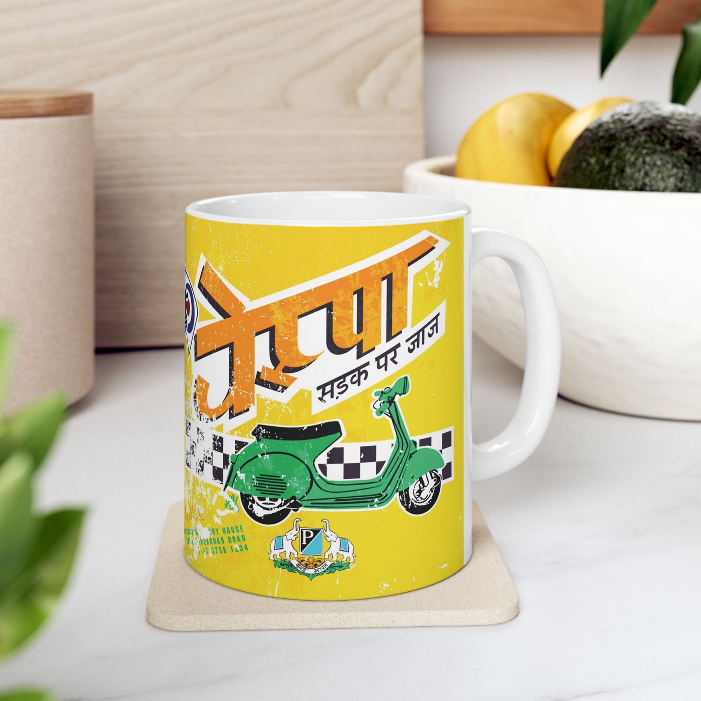 INDY ITALIA 11oz Mug