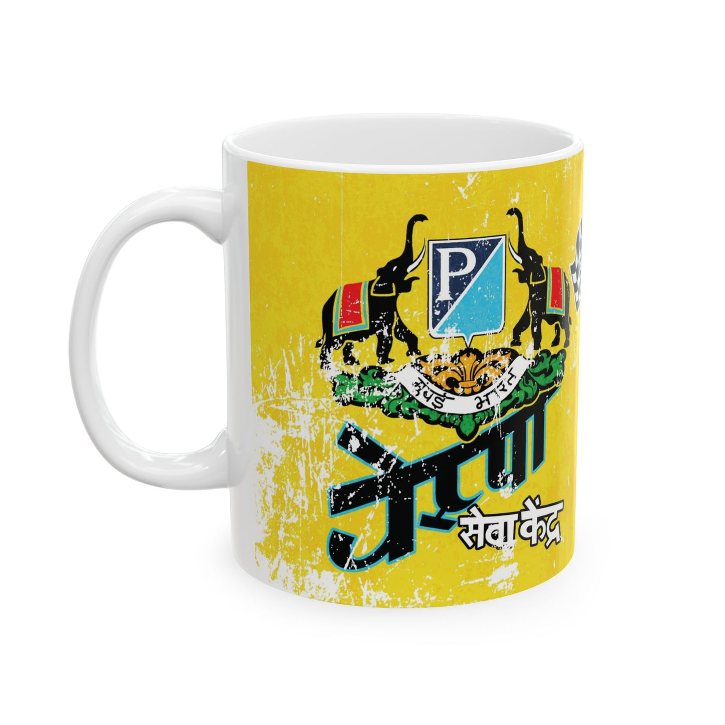 INDY ITALIA 11oz Mug