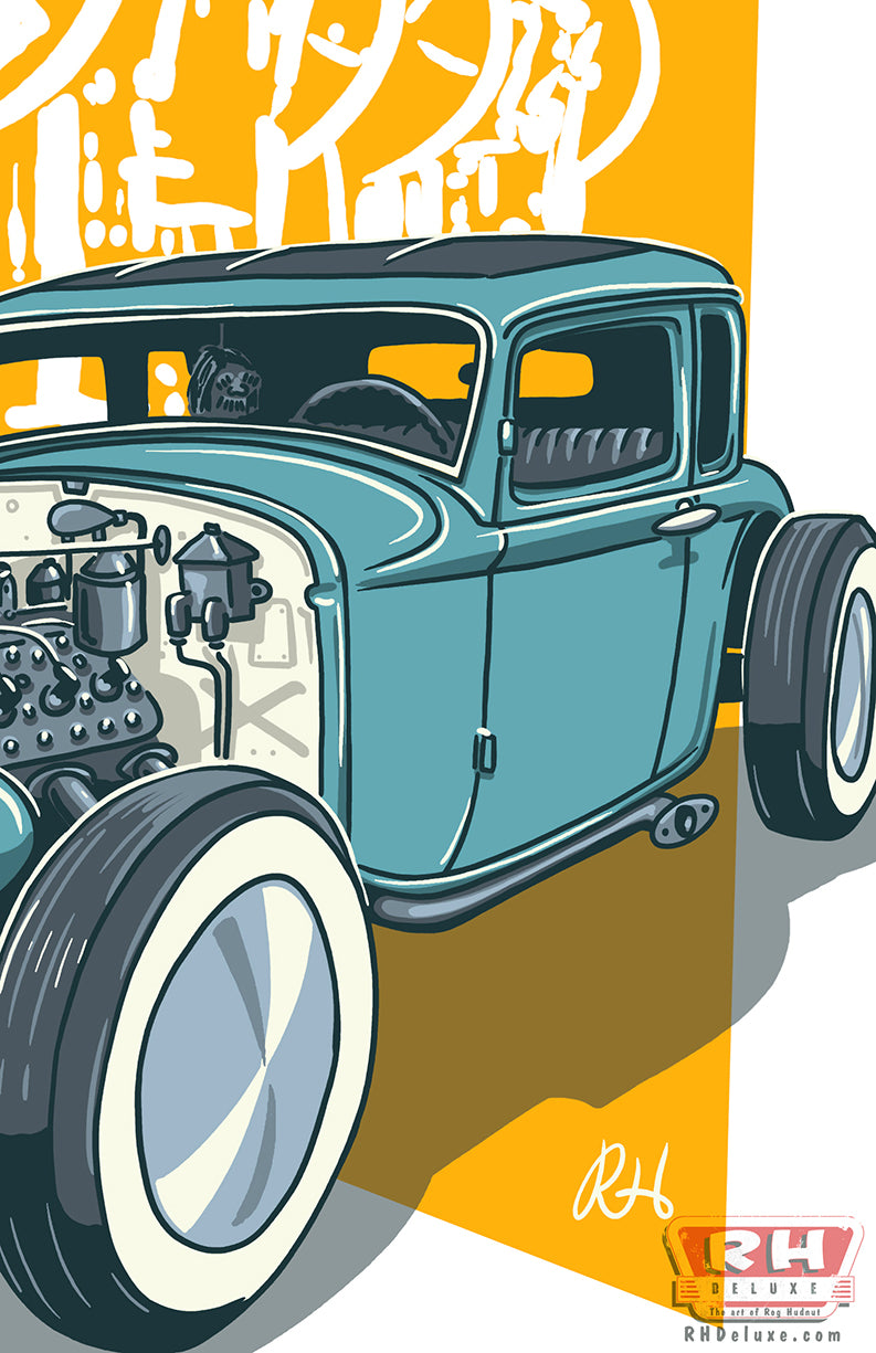 DETROIT MI. '32 DEUCE COUPE - 11 x 17